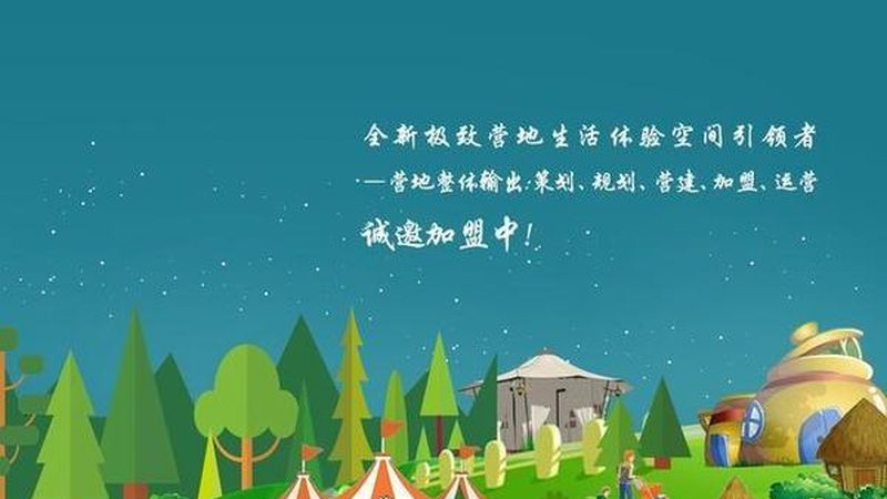 农产品分拣配送分类，揭秘高效流程背后的秘密