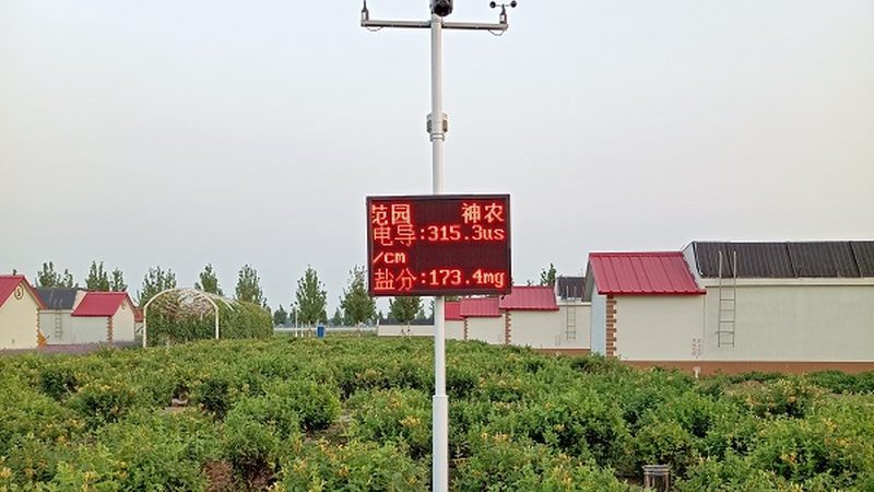 智慧农业与传统农业施肥区别：效率与生态的博弈
